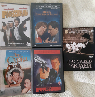 DVD movies from Russia, View more