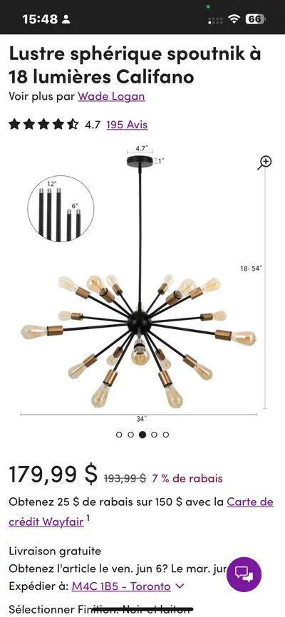 Lustre Sputnik Wade Logan, View more