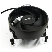 Buy 3 get 1 free, Lots of Brand New Stock AMD/Intel Coolers