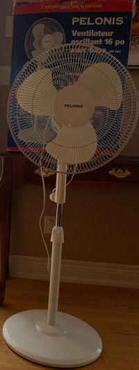 PELONIS 16" Oscillating 3-Speed Pedestal Fan (White)