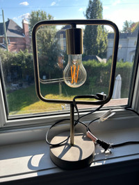 Lampe de table moderne 