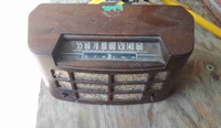 1951 Viking Tube Radio