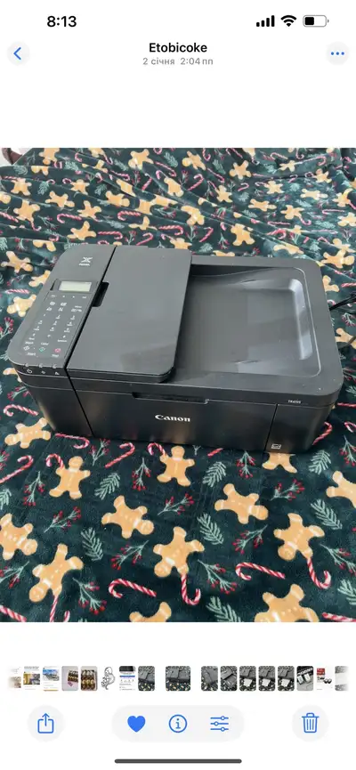 Canon TR4725, View more