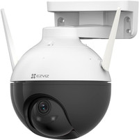 EZVIZ Security Outdoor PT Camera, 1080P, NEW