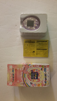 Tamagotchi Mix - 20th Anniversary Edition box