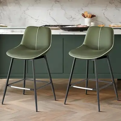 Brand New Modern Set of 2 PU Bar Stools Special $178, View more
