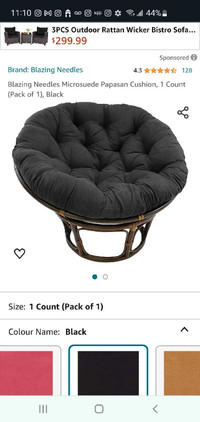 Papasan basket chair cushion