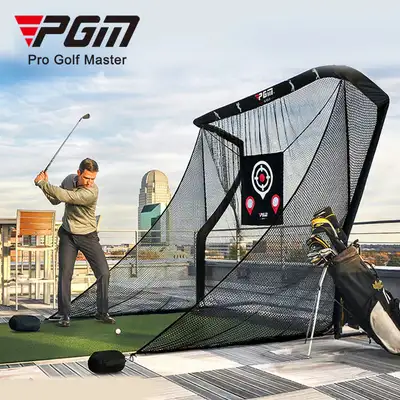Golf Practice Package includes (Pro Golf Master) Z-Frame 9’ x 9’ net, frame and side barriers. 2 pie...