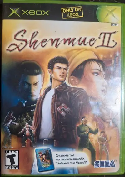 Shenmue 2 (Xbox Original Game), Voir plus