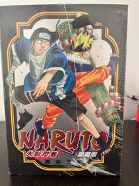 Naruto manga box set 
