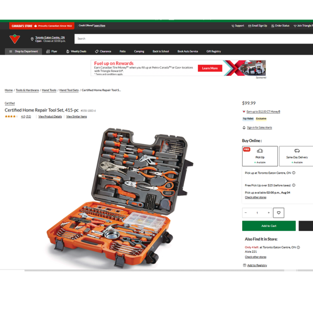 Must Be Picked Up ASAP(Moving to Van)Retail price$113-SEALED64519993855873122