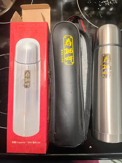 SAU TAO Thermos, View more