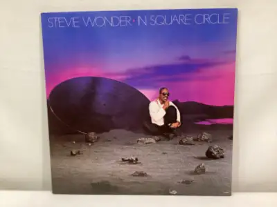 Original Release 1985, 12-inch 33 rpm (EMBOSSED COVER). Cat #: T-6134. Music Type: Funk, Soul, Synth...