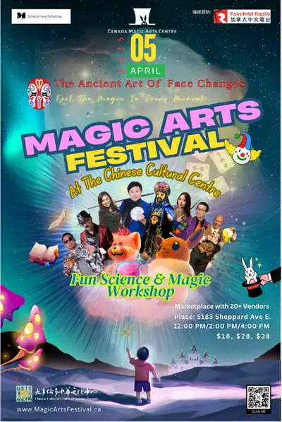 "Experience the Magic Arts Festival—an enchanting show, hands-on workshops, street magicians, vendor...