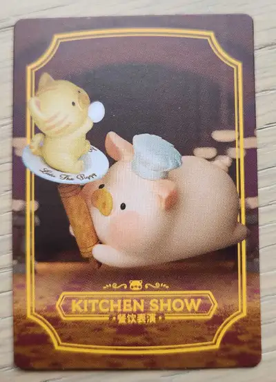 LULU Pigchelin - Dining Show, View more