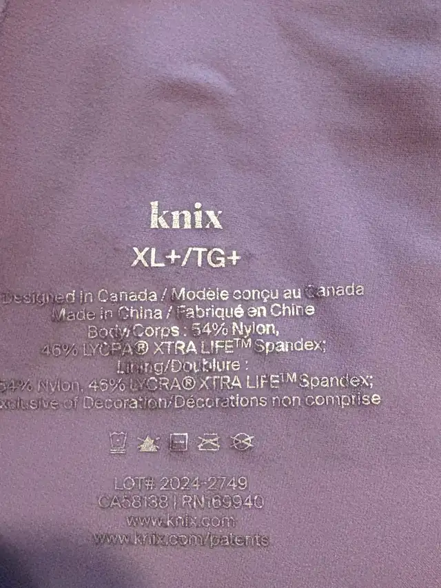 Knix Bras (new)63234754248835121