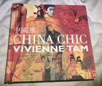 China Chic Hardcover by Vivienne Tam PRICE REDUCED!