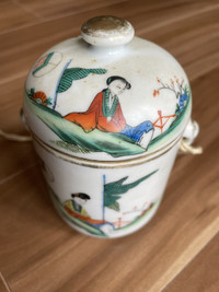 Vintage but beautiful tea cup