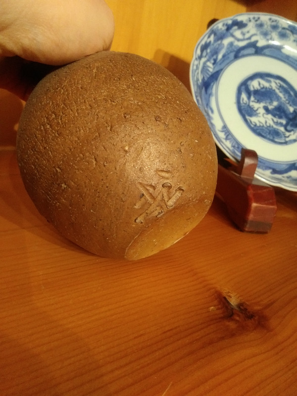 Assiettes de Porcelaine Imari Japon, Bouteille Sake, socle bois dans Art et objets de collection  à Longueuil/Rive Sud - Image 4
