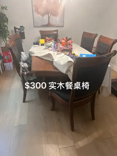 Solid Wood Dining Table and Chairs Set, View more