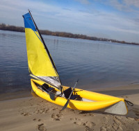 Inflatable Kayak Navigator Boats 4.7m (15.4')