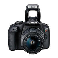 NEW Canon EOS Rebel T7 DSLR Camera with 18-55mm Lens Kit SALE!