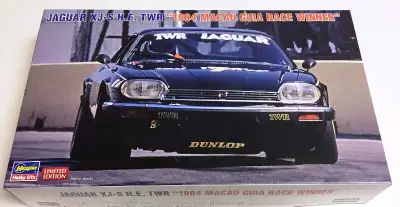 Hasegawa 1/24 Jaguar XJ-S H.E. TWR 1984 Macau Guia Race Winner car model. Features of this model inc...