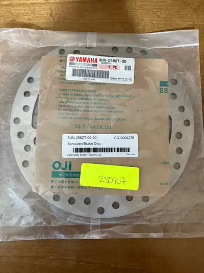 What I have for sale here are two Yamaha brake discs. The first one is a custom made from Yamaha for...