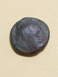 200-133 BC Ancient Greek coin of Sardes, Lydia