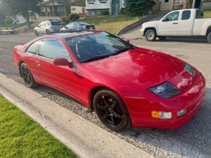 1995 Nissan 300 ZX 2+2