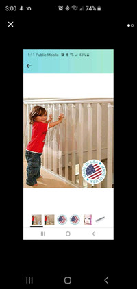 Bannister guard kit (indoor or outdoor)