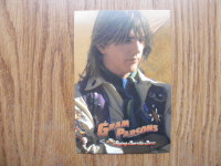 FS: Gram Parsons Postcard