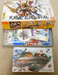 Gundam Plastic Model Kits (Unbuilt)