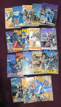 Lot of Hobby Japan Magazines