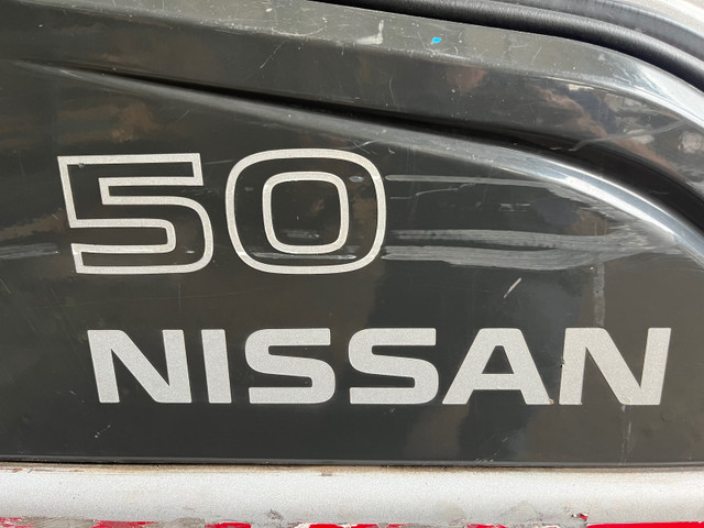 Lift Nissan 50 (chariot élévateur) dans Autres équipements commerciaux et industriels  à Drummondville - Image 3