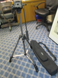 Astrel Tripod