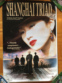 POSTER AFFICHE DU FILM SHANGHAI TRIAD 1995