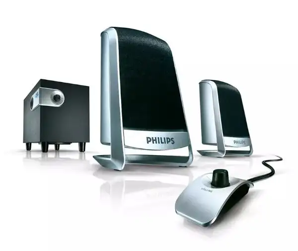 Philips Multimedia Speakers 2.1