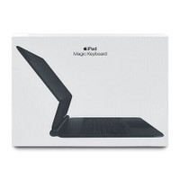 Ipad Magic Keyboard 11-inch