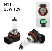 2pcs/set H11 Halogen Car Head Light Bulbs 55W 12V Fog Lamps