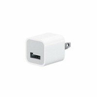 Apple Travel 5W USB Power Adapter - New