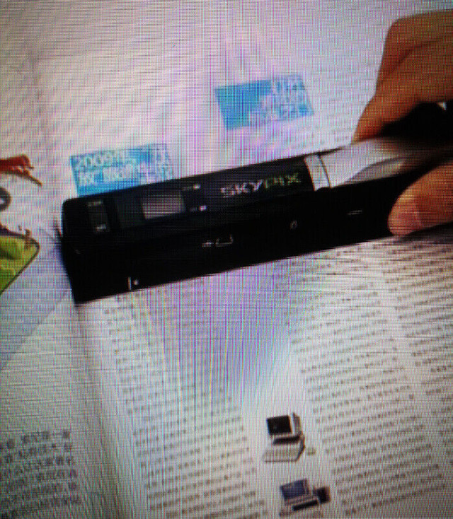 Portable Scanner (SKYPIX) for sale | Other | Bathurst | Kijiji
