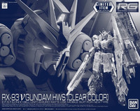 RG 1/144 ν Gundam HWS Clear Color Event Limited Gunpla Model Kit