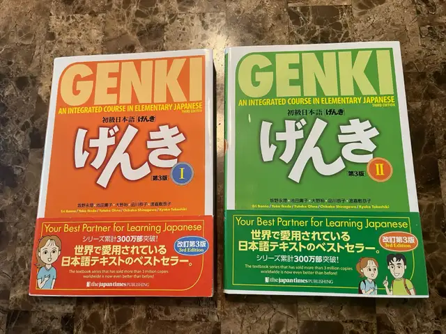 Japanese Language Tutor603224658276536322