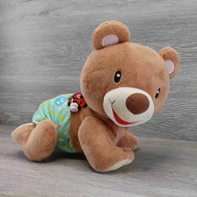 Vtech Interactive - Crawl Along Bear - for Babies 6-36 months, View more