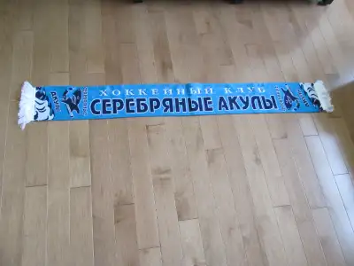 SILVER SHARKS Sakhalinskie Akuly KHL JR. HOCKEY RUSSIA FOULARD, View more