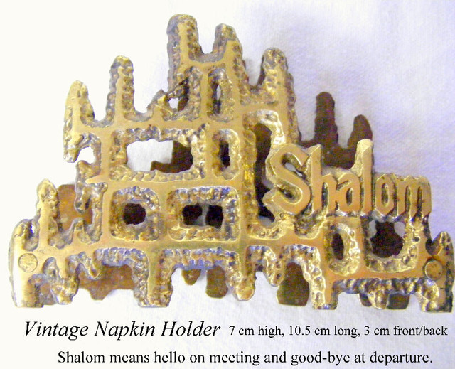 Vintage Israeli Judaica, Shalom (peace) brass napkin holder in Arts & Collectibles in City of Toronto