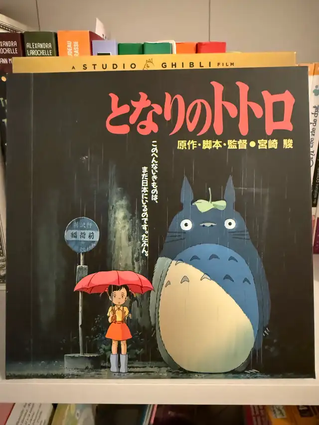 My Neighbour Totoro Collector’s Limited Edition (Blu-Ray) in CDs, DVDs & Blu-ray in City of Montréal - Image 3