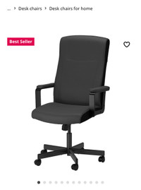 IKEA MILLBERGET Swivel chair, black