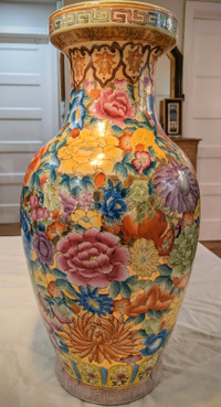 Grand Vase Chinoise/ Large Chinese Floor Vase
